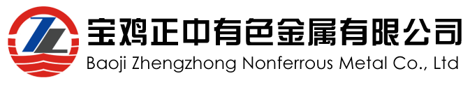 中天安裝